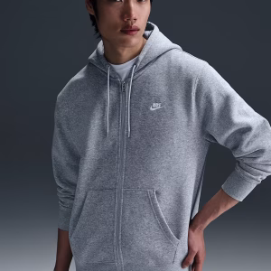 Gray Nike Zip Up Hoodie