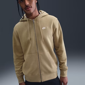 Beige Nike Hoodie
